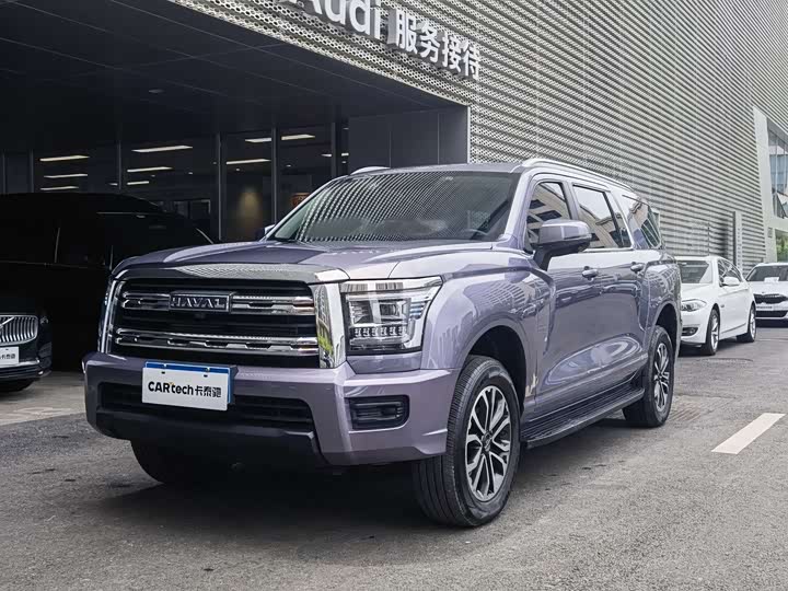 Haval H5 2023 2023款 2.0T自动两驱领英 汽油