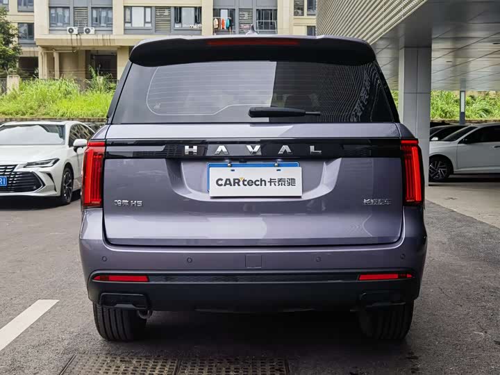 Haval H5 2023 2023款 2.0T自动两驱领英 汽油