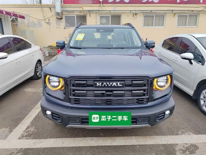 2026 Haval Dargo