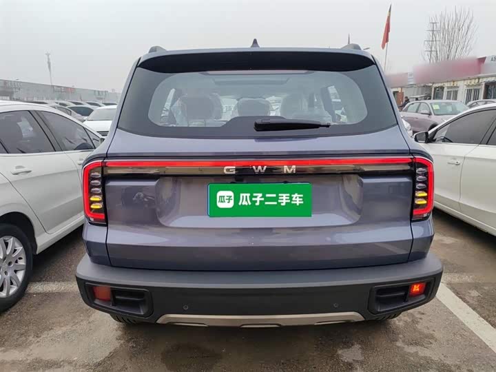 Haval Dargo 2026 2026款 1.5T DCT边牧版