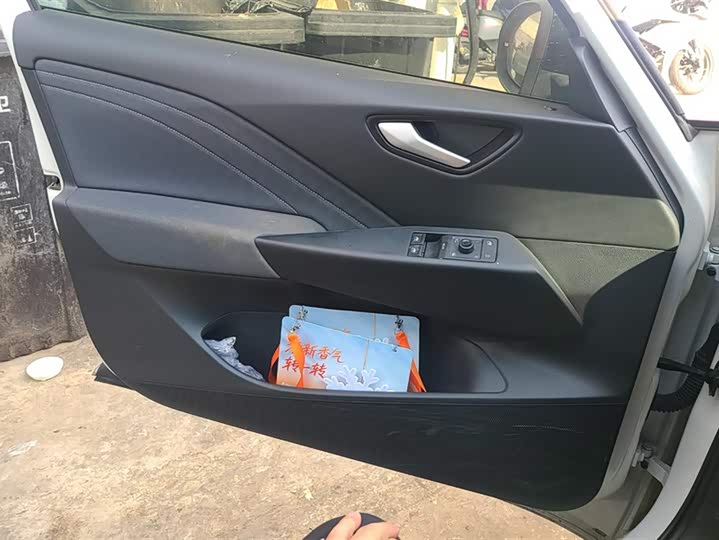 Volkswagen ID.3 2025 2025款 聪明款 纯净智享版