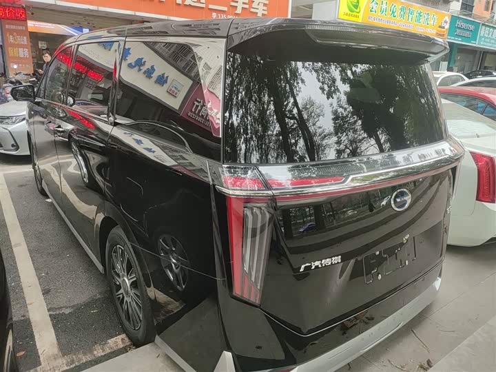2025 GAC Trumpchi E9