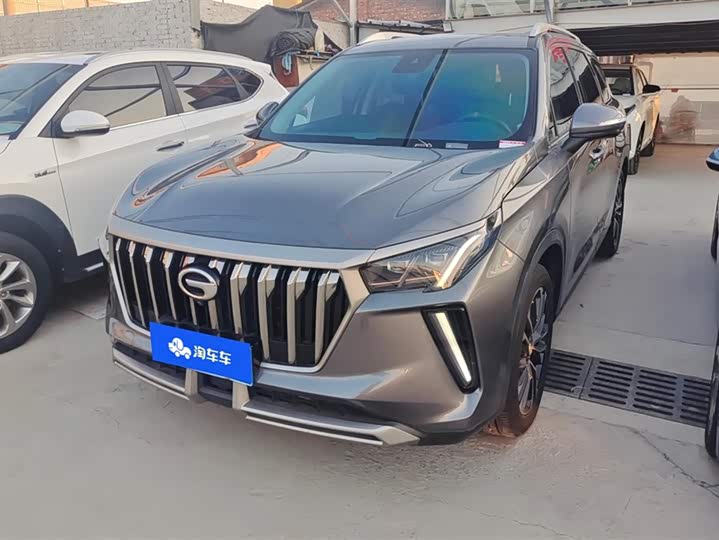 2022 GAC Trumpchi GS4 Plus