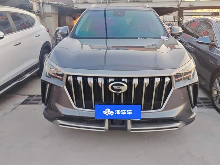 2022 GAC Trumpchi GS4 Plus