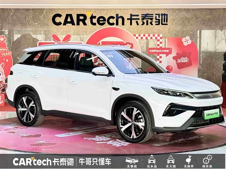 BYD Song Pro Hybrid 2025 2025款 第二代 智驾版 DM-i 115KM卓越型