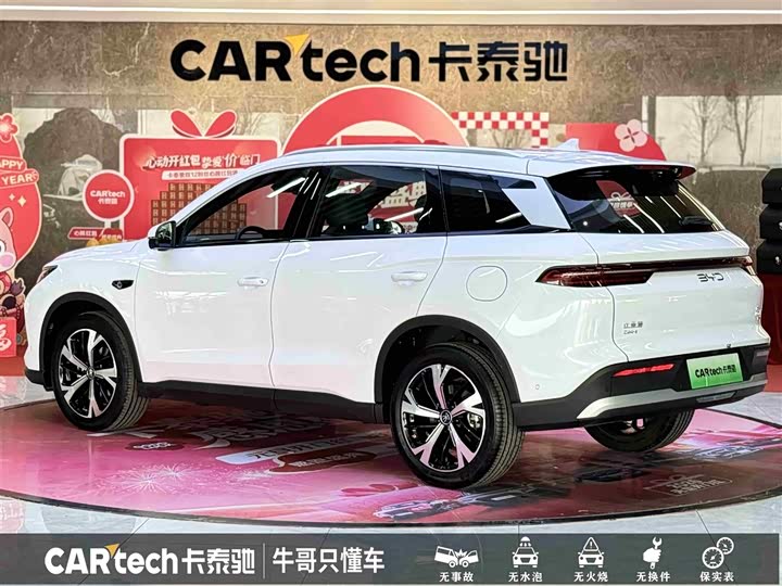 BYD Song Pro Hybrid 2025 2025款 第二代 智驾版 DM-i 115KM卓越型