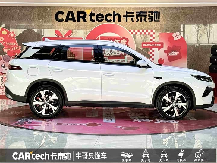 BYD Song Pro Hybrid 2025 2025款 第二代 智驾版 DM-i 115KM卓越型