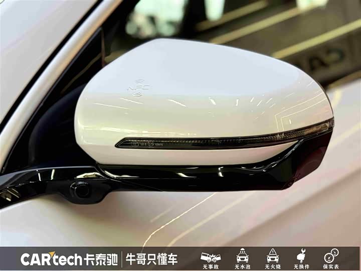 BYD Song Pro Hybrid 2025 2025款 第二代 智驾版 DM-i 115KM卓越型
