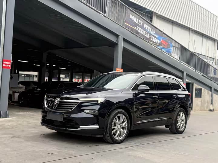 2022 Buick Enclave