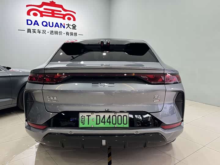 BYD Song L 2025 2025款 智驾版 602km 激光雷达四驱型