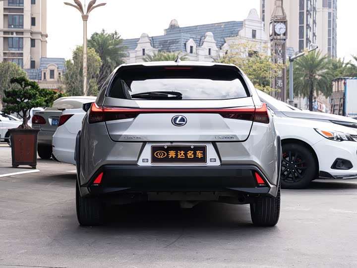 Lexus UX 2020 2020款 260h 探·酷版