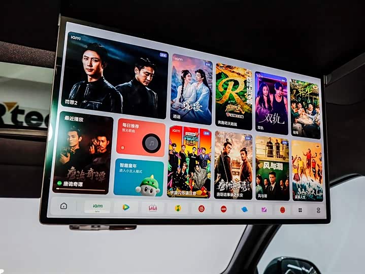 LiXiang L9 2025 2025款 Ultra 智能焕新版