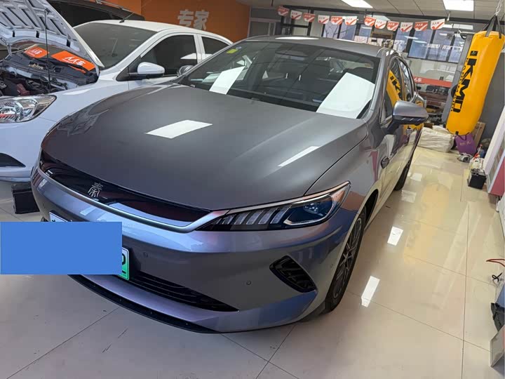 BYD Qin Plus 2025 2025款 EV 智驾版 420KM领先型
