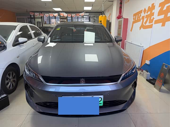 BYD Qin Plus 2025 2025款 EV 智驾版 420KM领先型