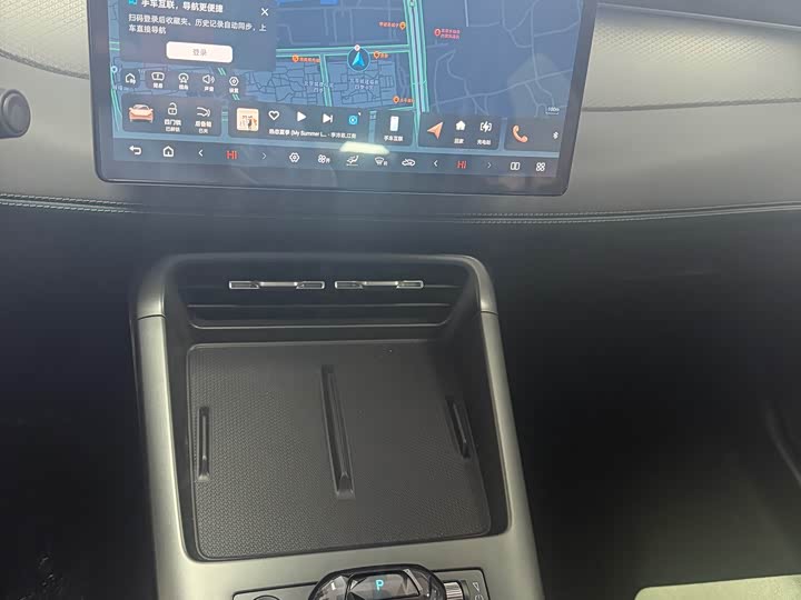 BYD Qin Plus 2025 2025款 EV 智驾版 420KM领先型