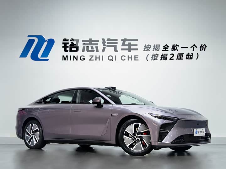 2025 Exeed Sterra ES