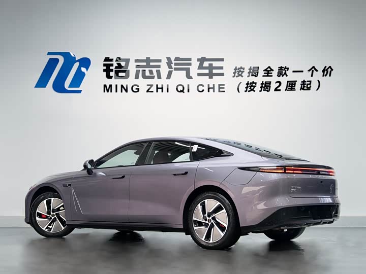 2025 Exeed Sterra ES