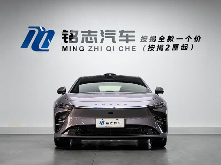 2025 Exeed Sterra ES