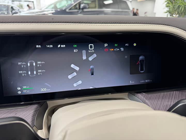 Denza Z9 2024 2024款 1100km 四驱Max版