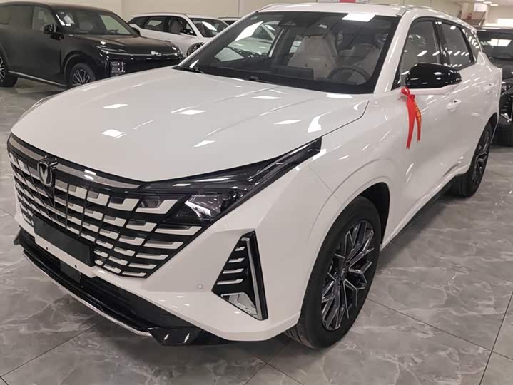 2025 Changan UNI-Z Hybrid