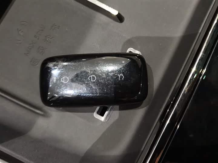 Geely Galaxy Starshine 8 EM-i 2025 2025款 130km EM-i 尊享版