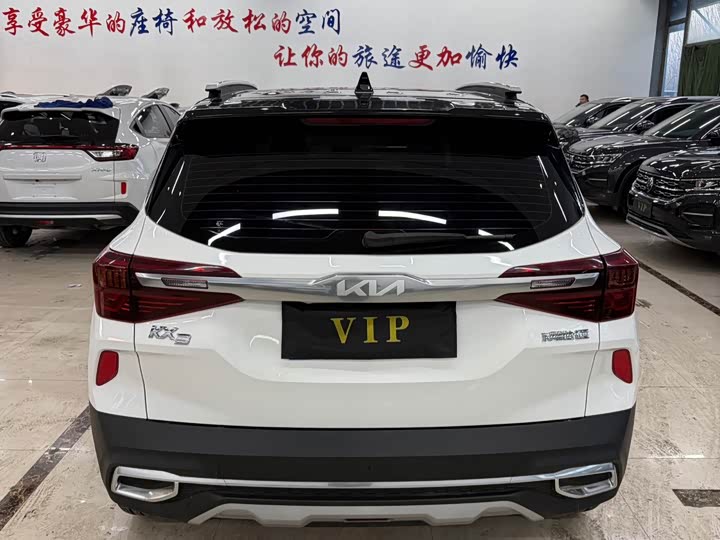 2021 Kia KX3