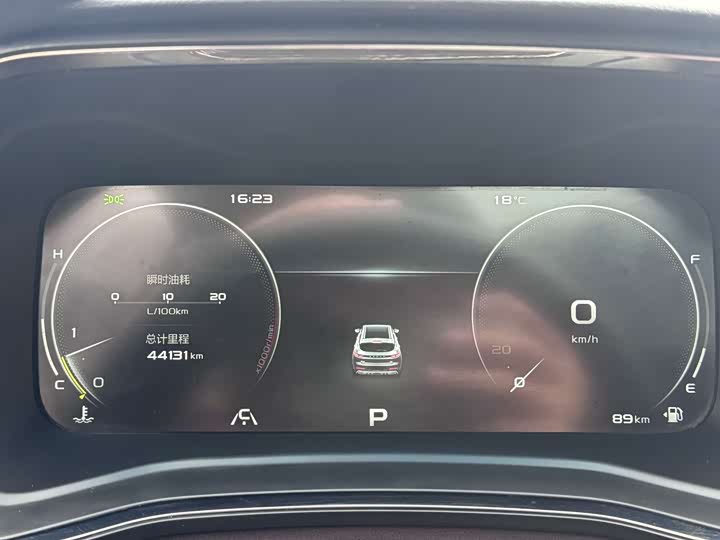 Geely Emgrand GS 2021 2021款 1.4T CVT豪华型