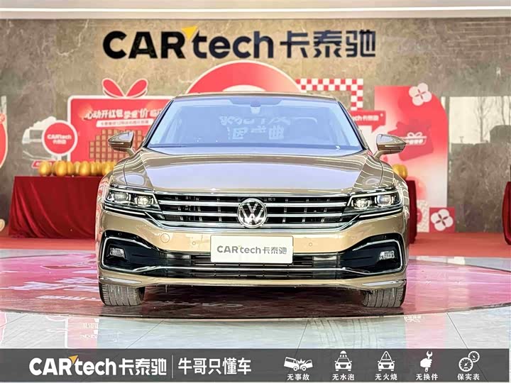 Volkswagen Phideon 2021 2021款 380TSI 豪华版