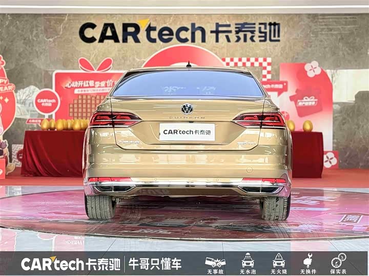 Volkswagen Phideon 2021 2021款 380TSI 豪华版