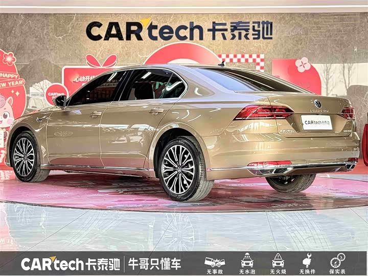 Volkswagen Phideon 2021 2021款 380TSI 豪华版