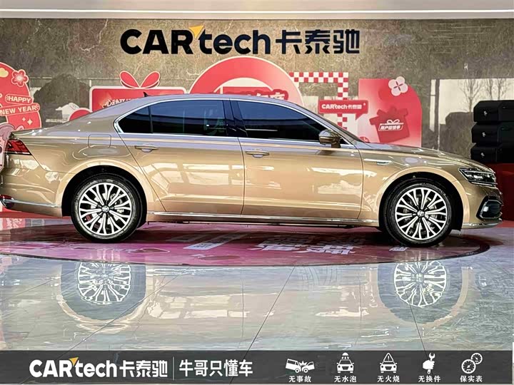 Volkswagen Phideon 2021 2021款 380TSI 豪华版