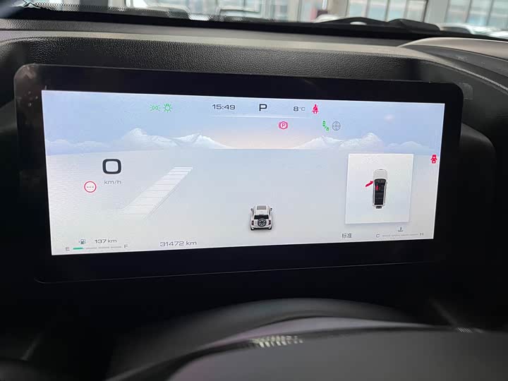 Haval H9 2024 2024款 2.0T 汽油四驱拓境版