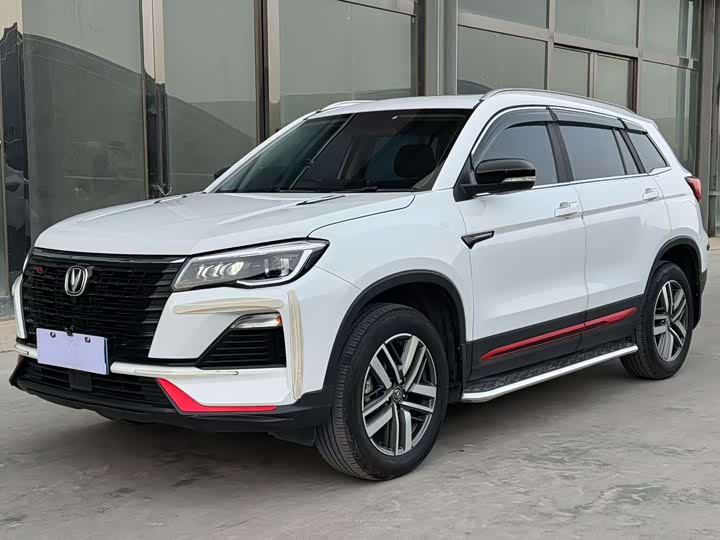 Changan CS75 2023 2023款 畅享版 1.5T DCT豪华版