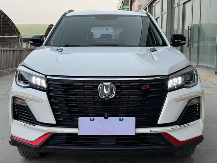 Changan CS75 2023 2023款 畅享版 1.5T DCT豪华版