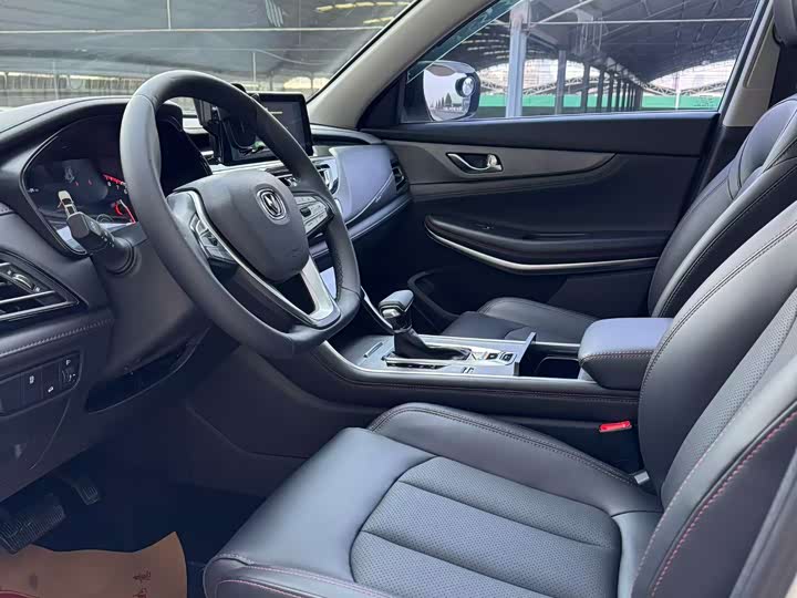 Changan CS75 2023 2023款 畅享版 1.5T DCT豪华版