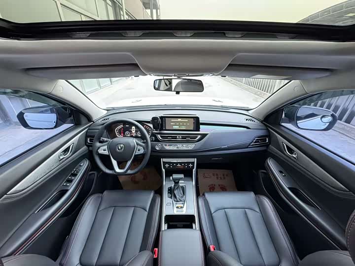 Changan CS75 2023 2023款 畅享版 1.5T DCT豪华版