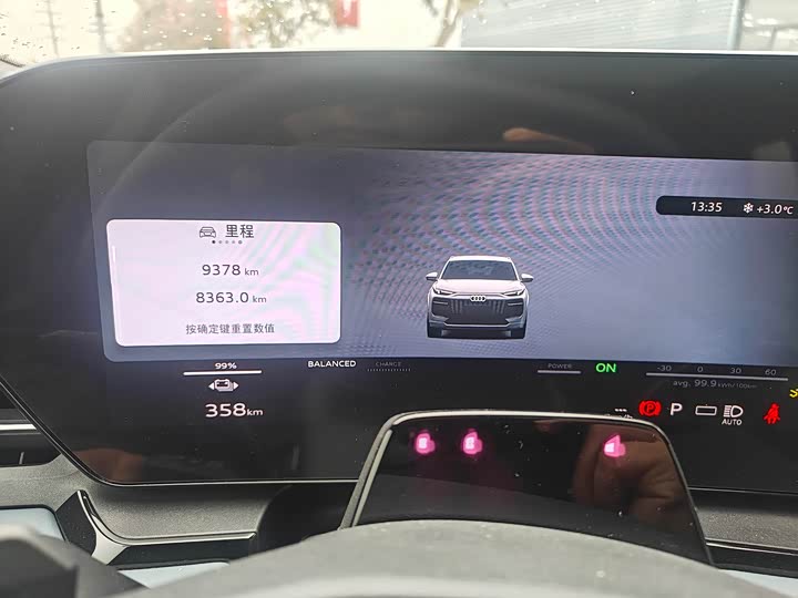 2026 Audi Q6L e-tron