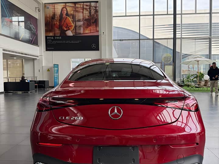 Mercedes-Benz CLE-Class 2024 2024款 CLE 260 轿跑车