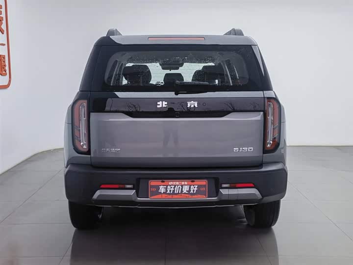 2026 BAIC Beijing BJ30