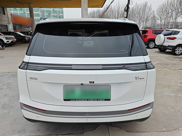 GAC Aion Y 2025 2025款 Plus 510 智豪版