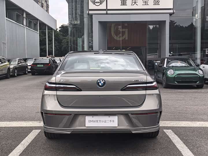 BMW i7 2023 2023款 eDrive50L 尊享M运动套装
