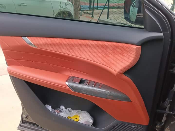 Changan CS75 Plus 2025 2025款 第四代 1.5T 新蓝鲸 智慧旗舰型