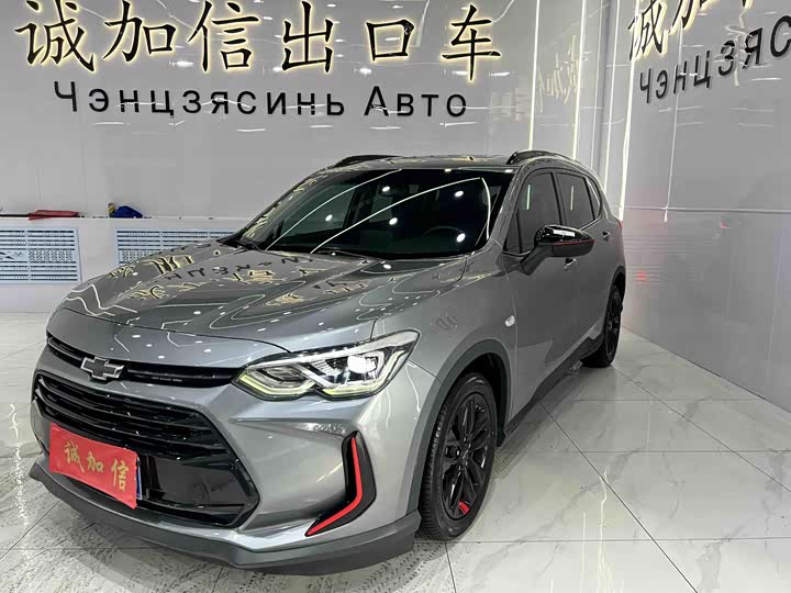 2020 Chevrolet Orlando