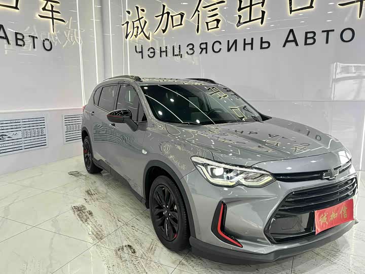 2020 Chevrolet Orlando