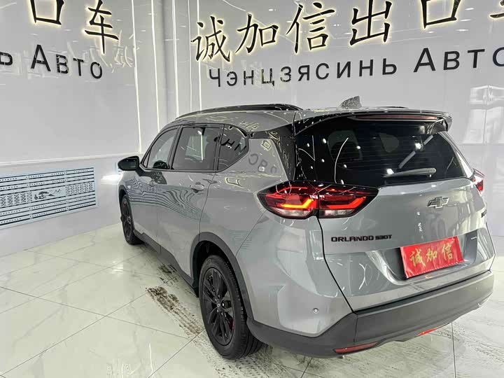 2020 Chevrolet Orlando