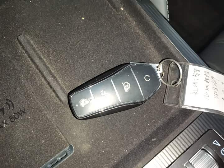 BYD Song L DM-i Hybrid 2025 2025款 智驾版 160km 超越型