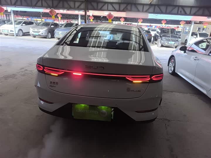 BYD Qin Plus 2025 2025款 DM-i 智驾版 55KM领先型