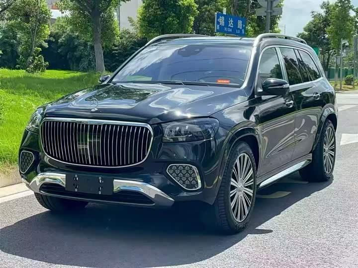 Mercedes-Benz Maybach GLS 2024 2024款 GLS 480 4MATIC