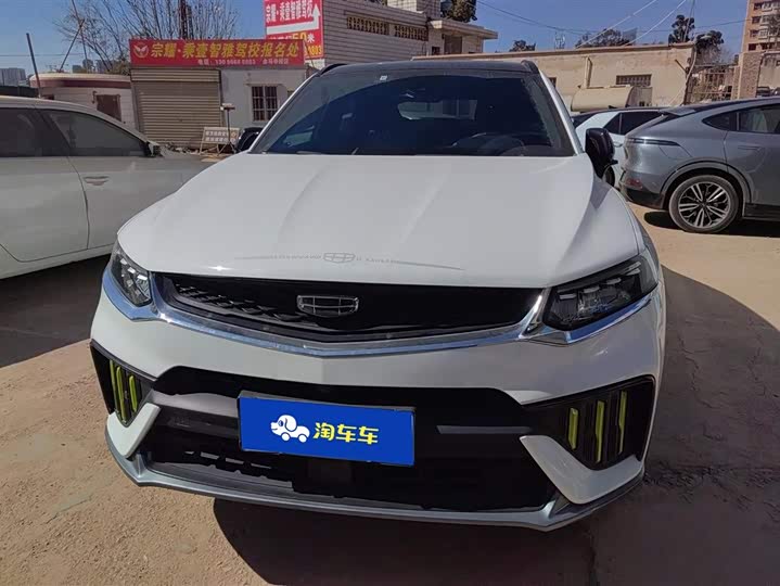 2021 Geely Tugella S