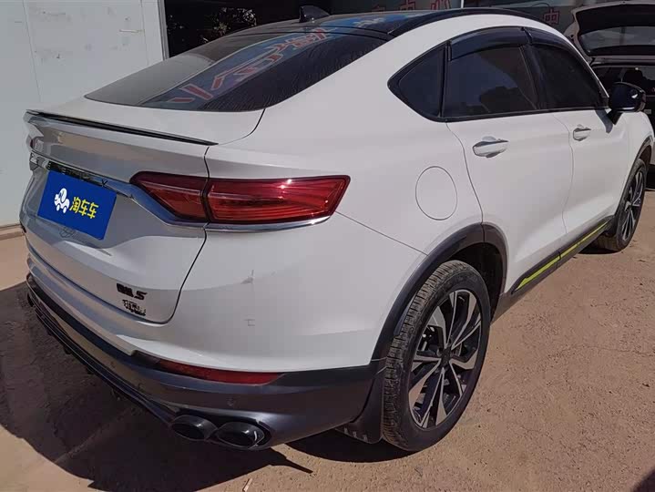 2021 Geely Tugella S